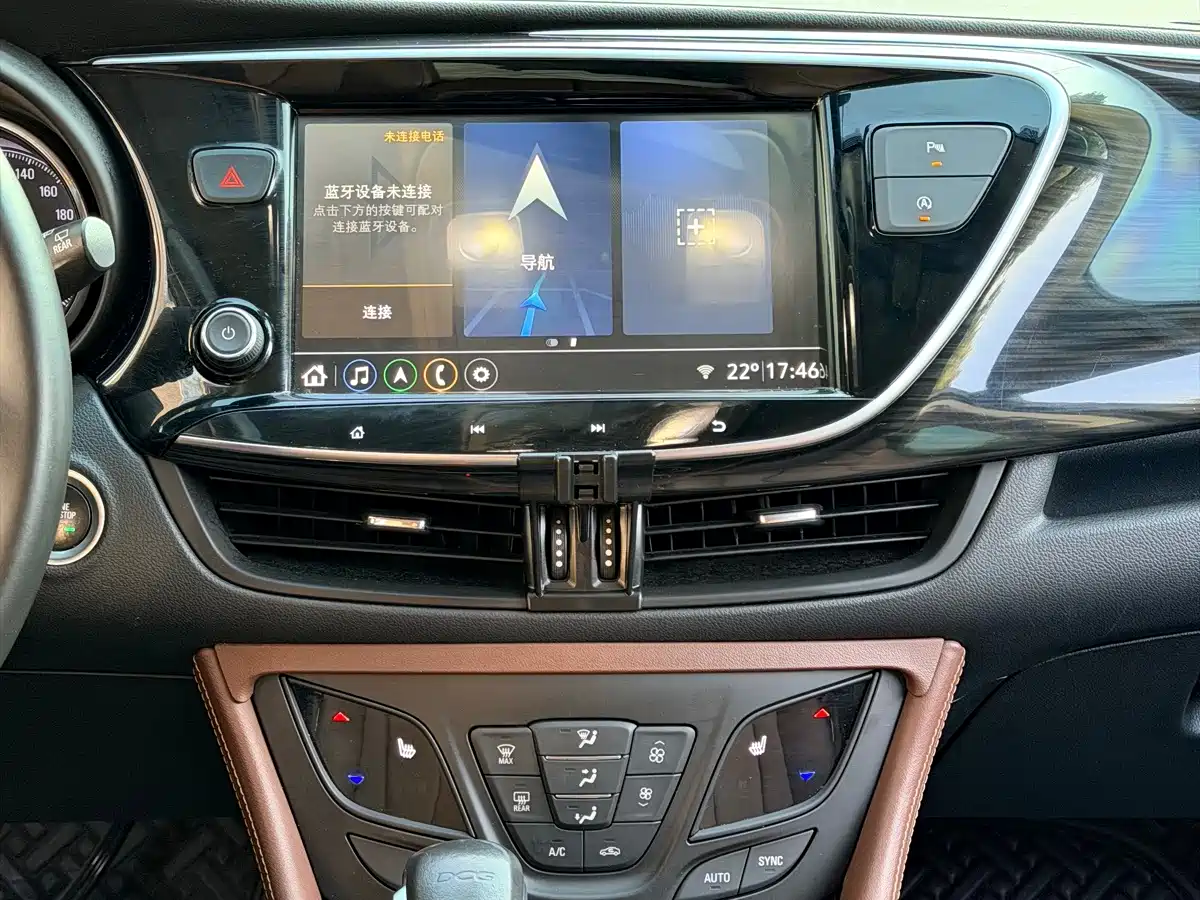 Фото 20 - Buick Envision Plus