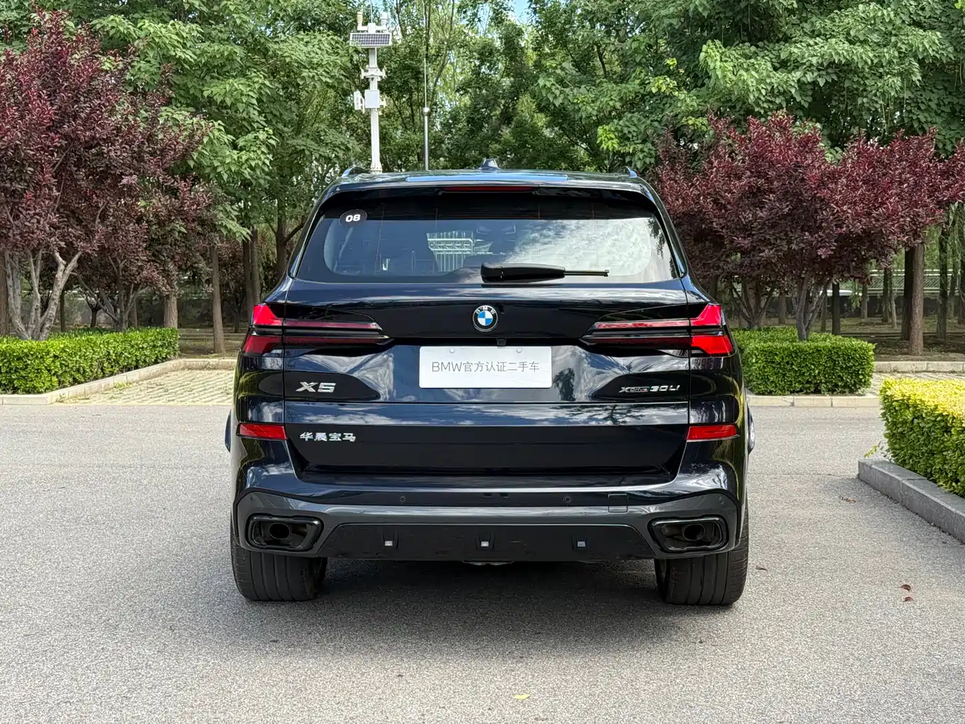 BMW X5 2025 Model xDrive 30Li Exclusive M Sport Blackout Package фото 4