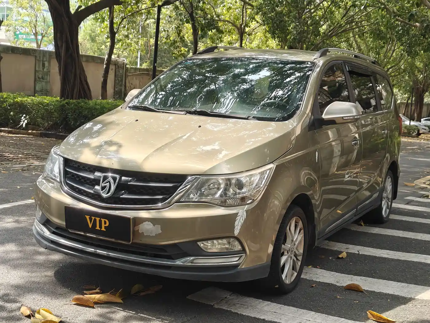 Photo 1 - Baojun 730