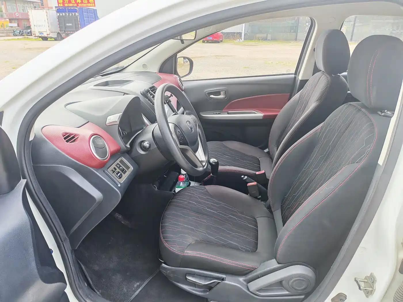 Changan Benben 2015 2014 1.4L Manual Premium