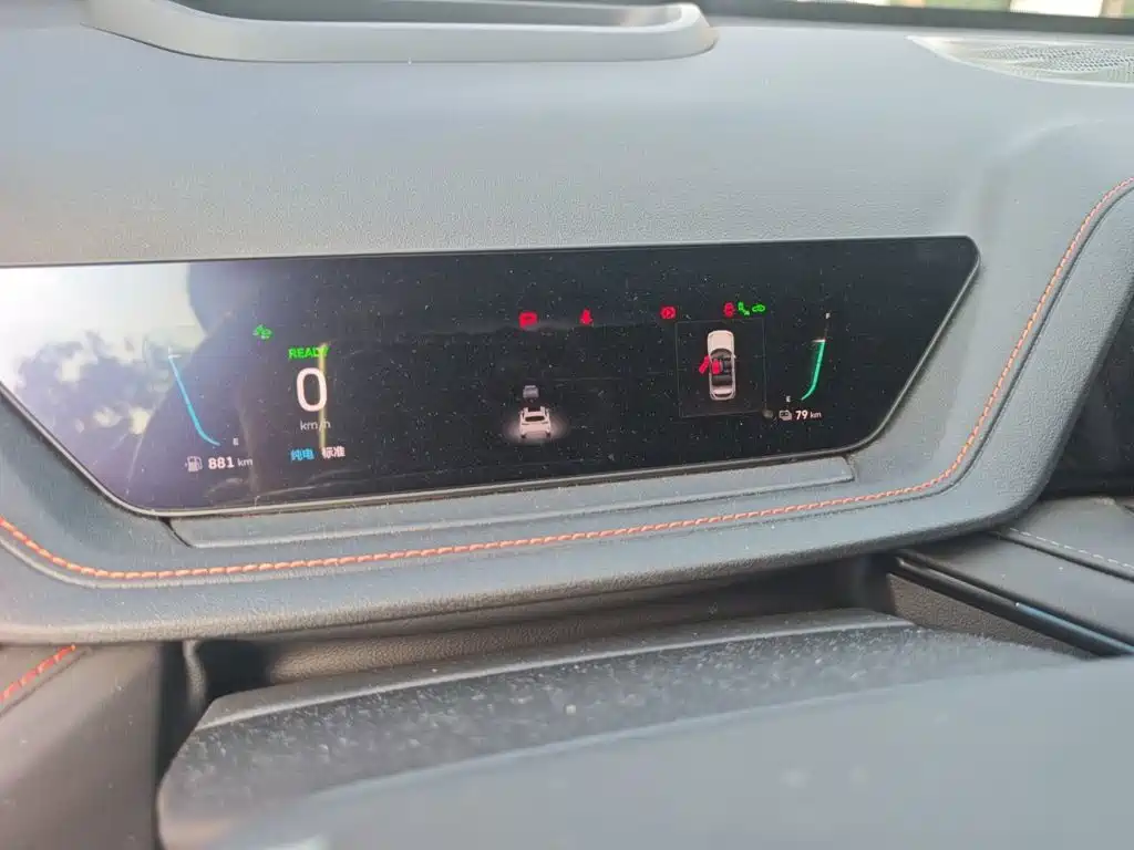 WEY Macchiato DHT-PHEV 2022 2021 1.5L Master Edition
