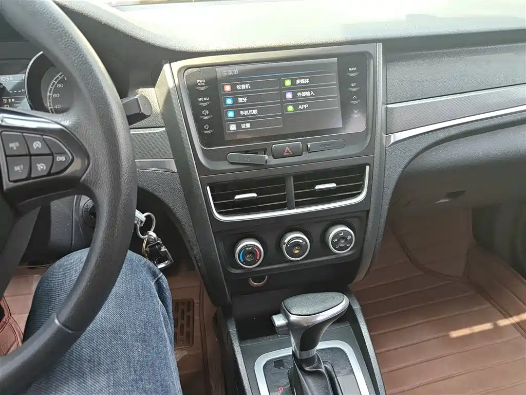 Besturn B30 2017 2016 1.6L Automatic Luxury