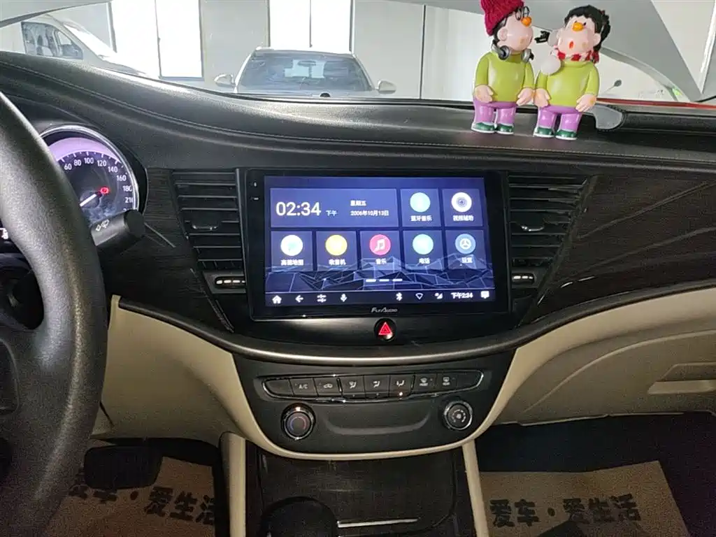 Buick Verano 2019 Sedan 15S Auto Progressive фото 13