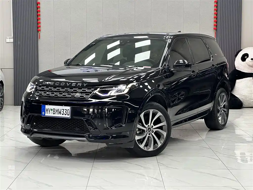 Land Rover Discovery Sport 2020 249PS R-Dynamic Performance