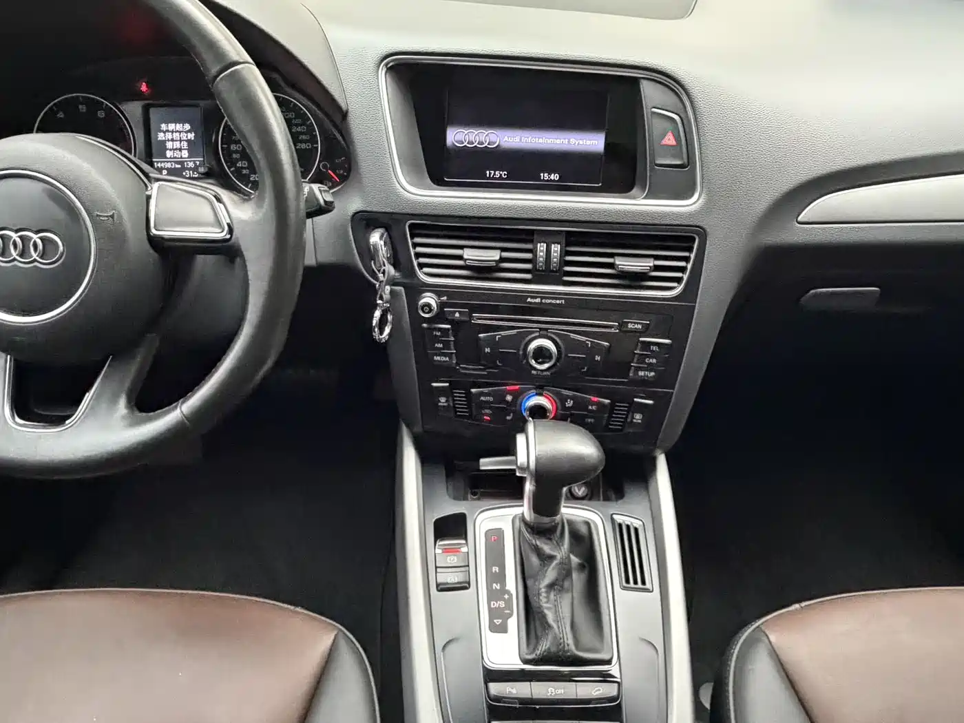 Audi Q5 2017 Plus 40 TFSI Progressive фото 18