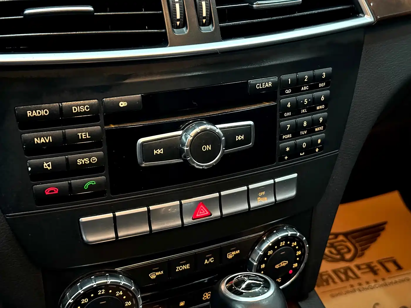 Mercedes-Benz C-Class 2013 C 260 CGI Elegance фото 18