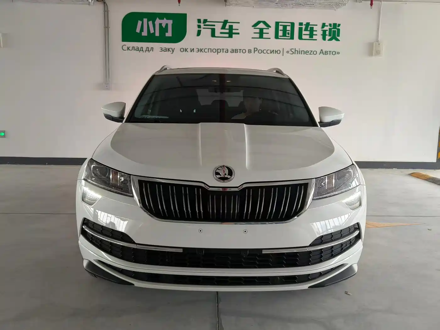 Škoda Karoq 2023 TSI280 Luxury Edition фото 2