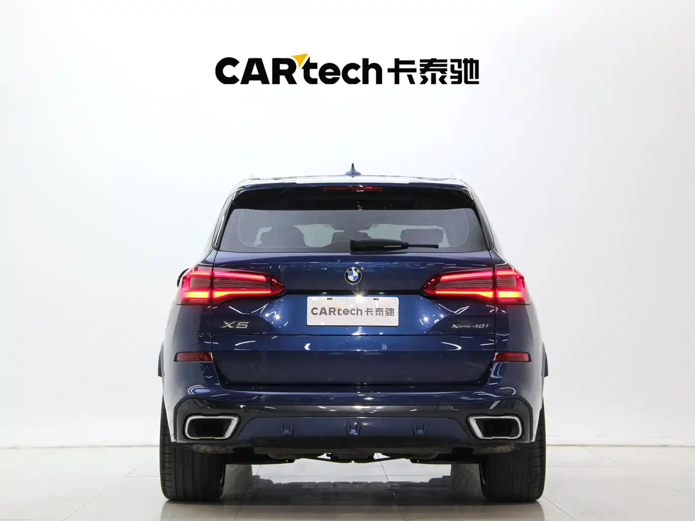 BMW X5 (Import) 2019 xDrive40i Exclusive M Sport Package фото 21