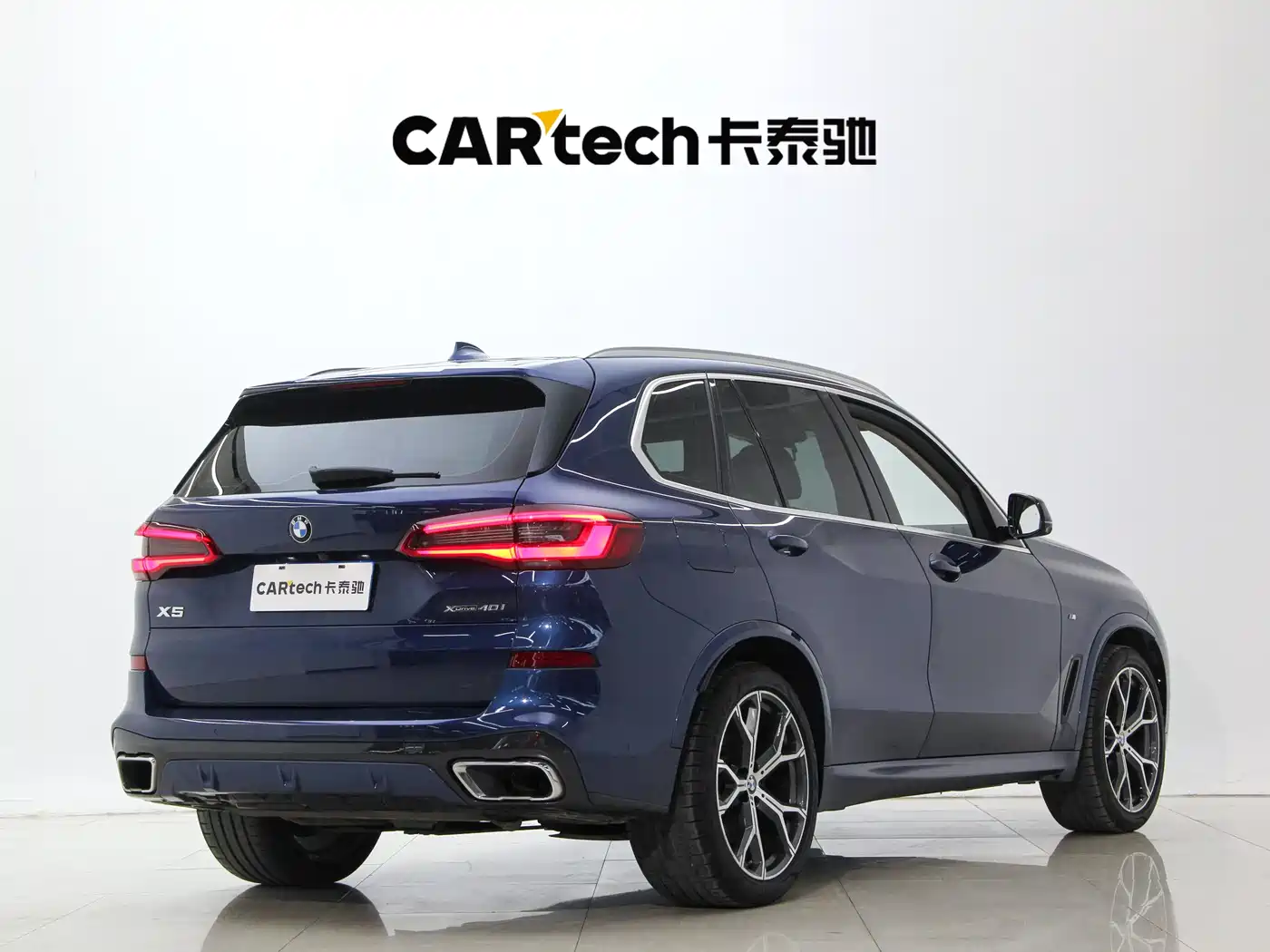 BMW X5 (Import) 2019 xDrive40i Exclusive M Sport Package фото 22