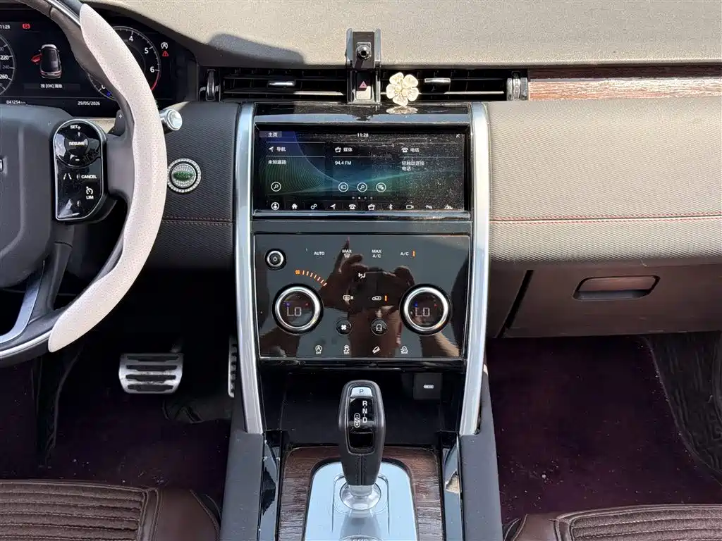 Land Rover Discovery Sport 2020 249PS R-Dynamic Performance фото 7