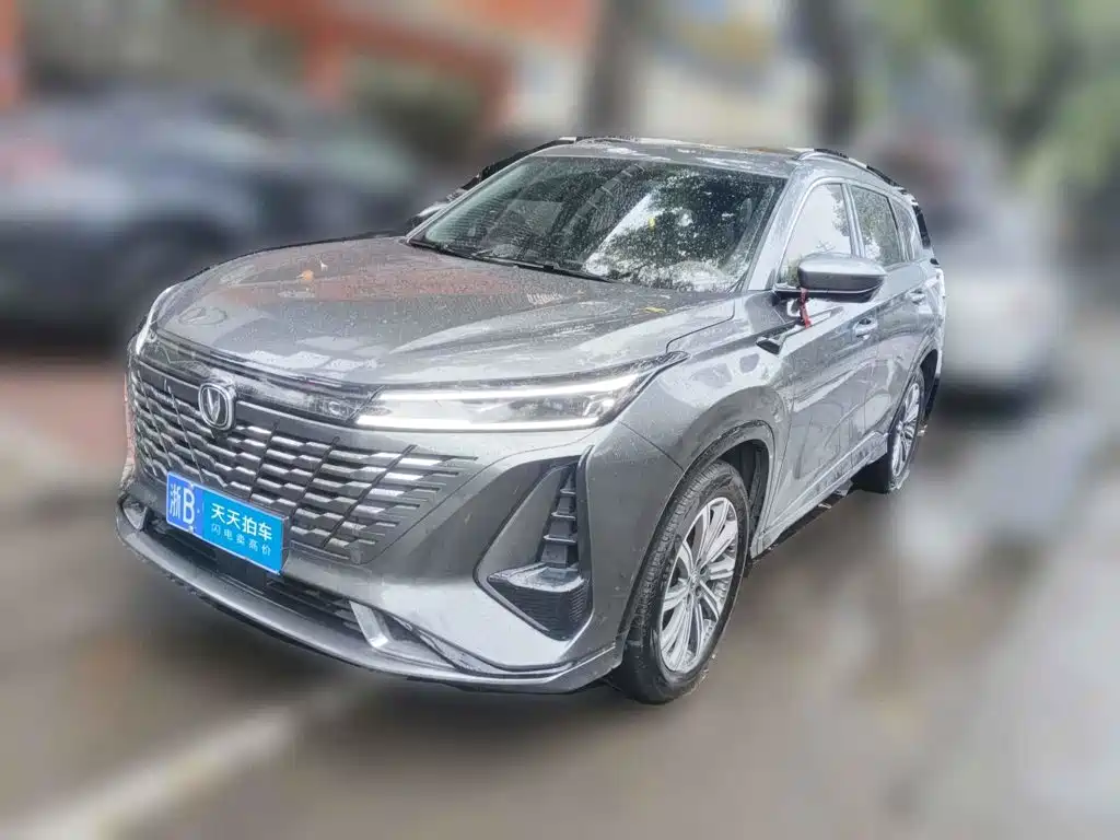 Changan CS75 PLUS 2023 3rd Gen 1.5T Auto Premium