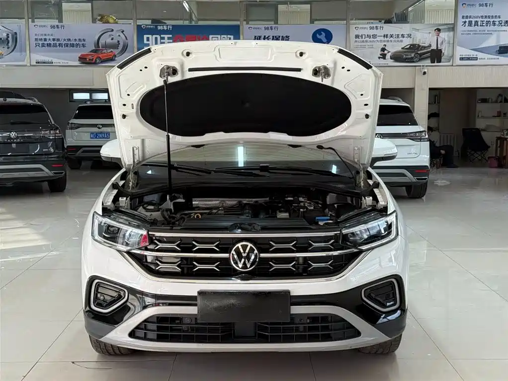 VOLKSWAGEN TANYUE
