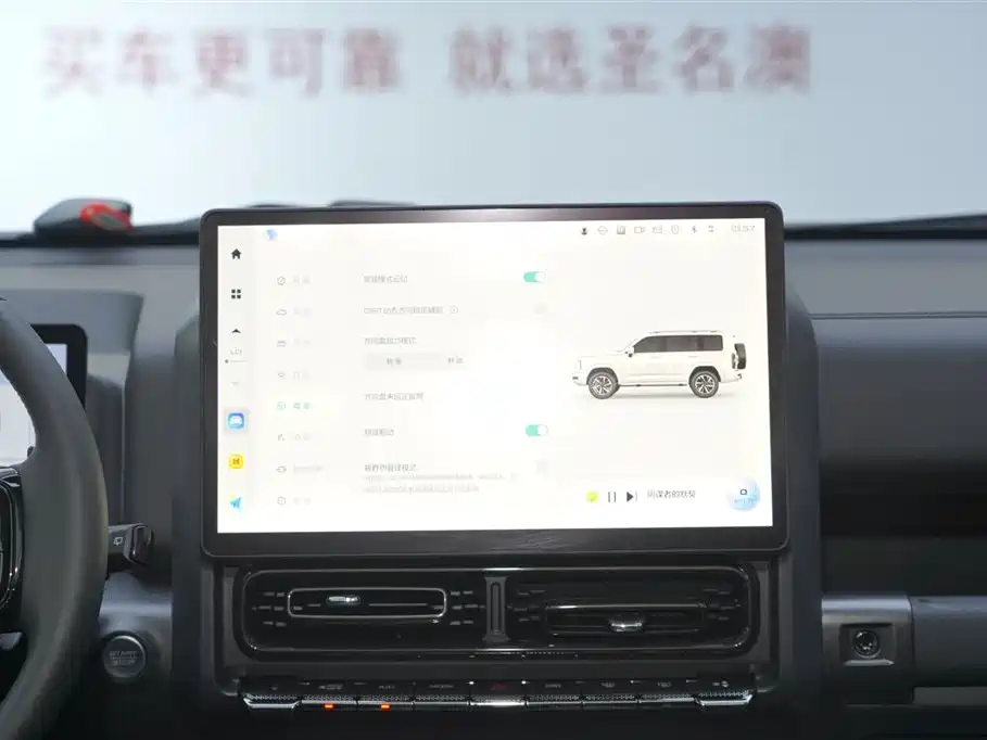 Haval H9 2024 2.0T Gasoline AWD Extreme Edition фото 9