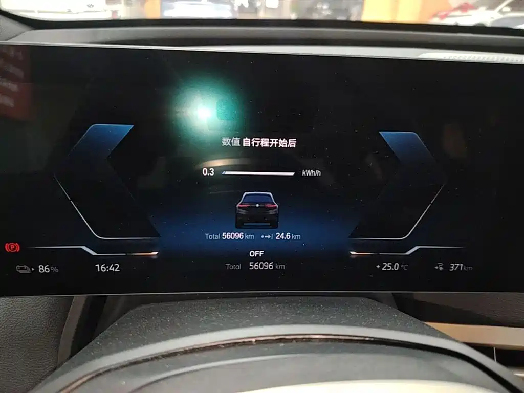 BMW iX 2022 xDrive40 фото 12