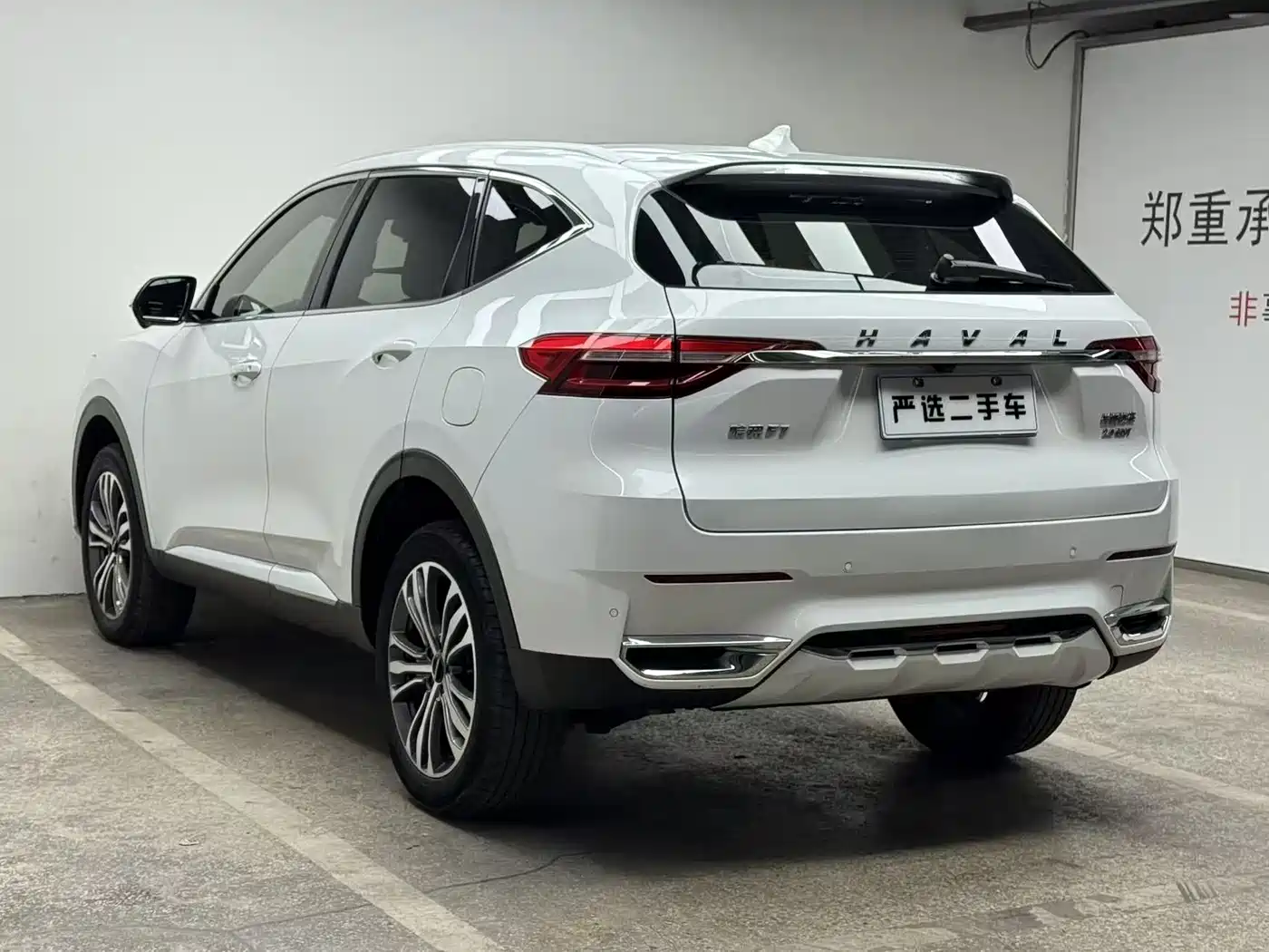 Haval F7 2021 2.0T FWD i-Model фото 8