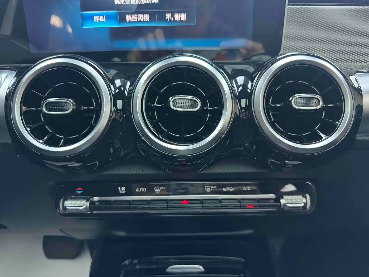 Mercedes-Benz GLB 2020 GLB 180 Style фото 17