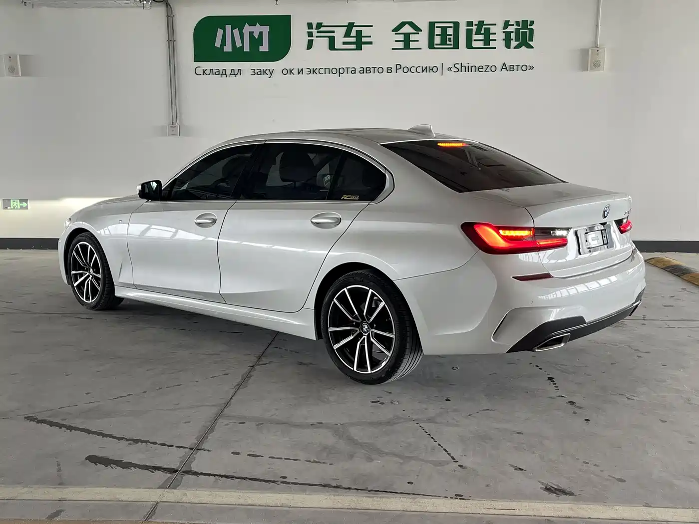 BMW 3-SERIES