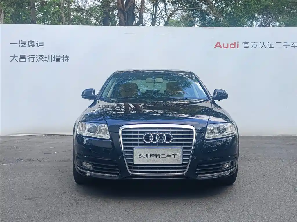 Photo 2 - Audi A6L