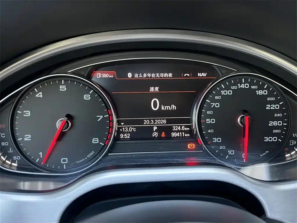 Audi A8 2017 A8L 40 TFSI Comfort фото 10