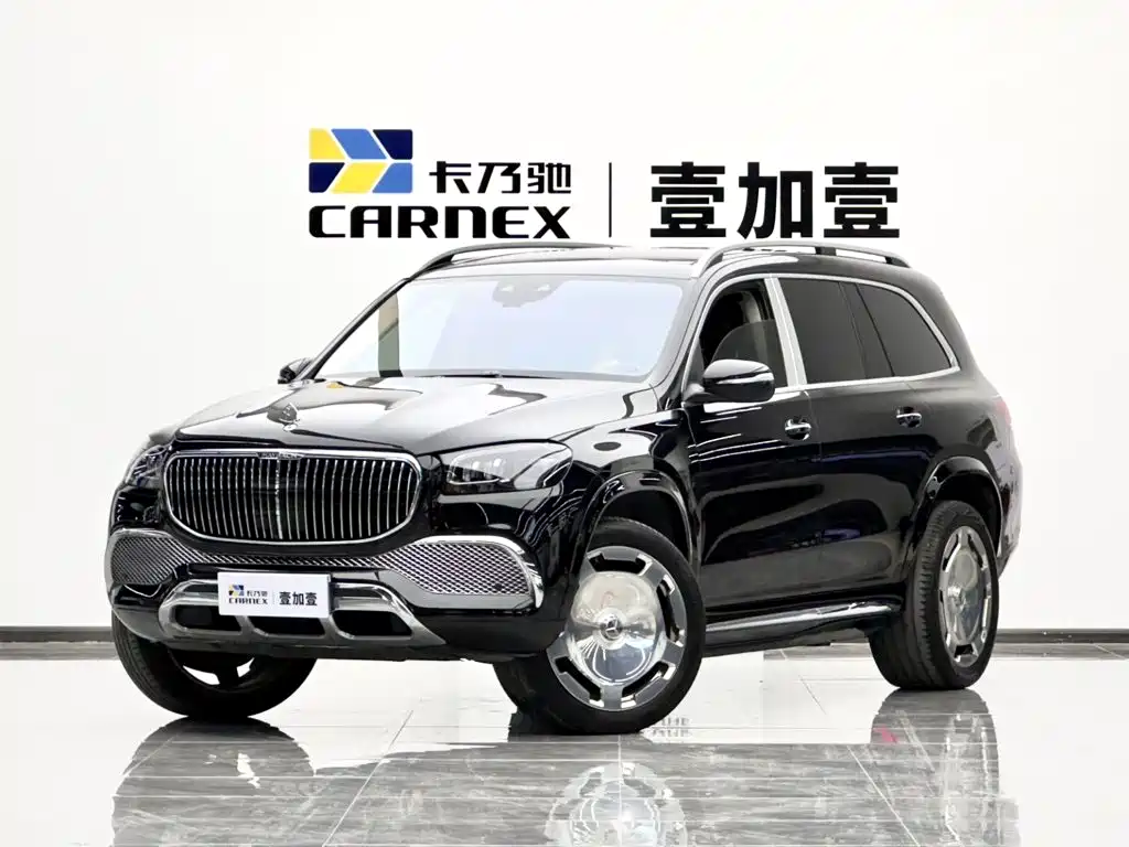 Mercedes-Benz Maybach GLS 2022 GLS 480 4MATIC