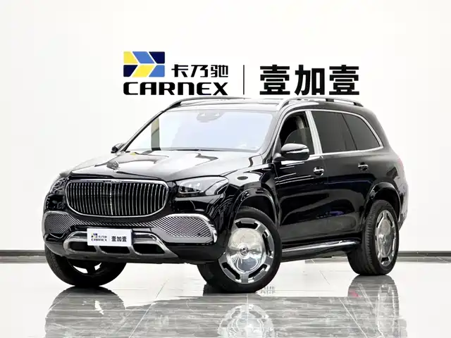 Mercedes-Benz Maybach GLS 2022 GLS 480 4MATIC