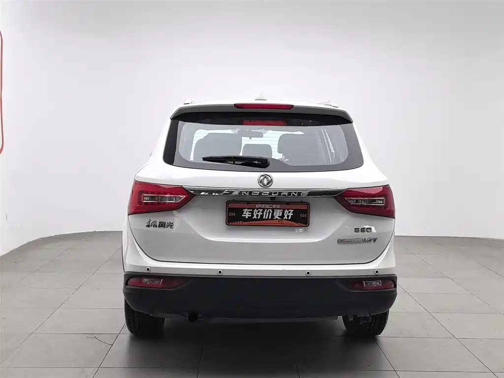 DONGFENG SCENERY 580