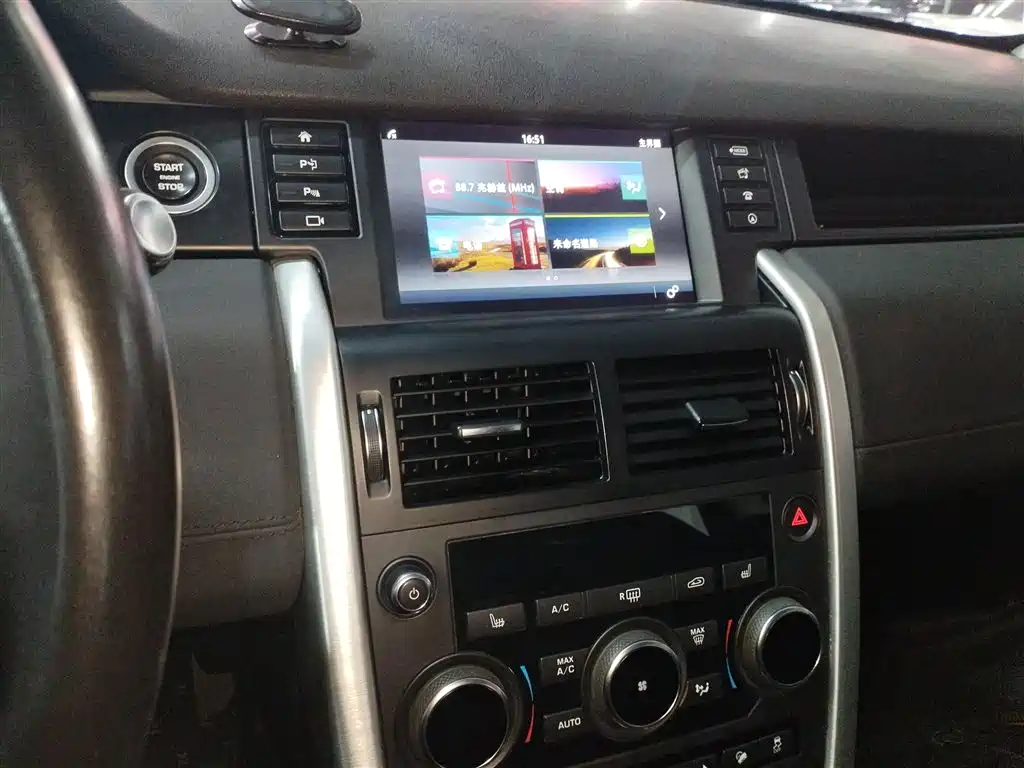 Land Rover Discovery Sport 2018 240PS HSE Edition фото 9