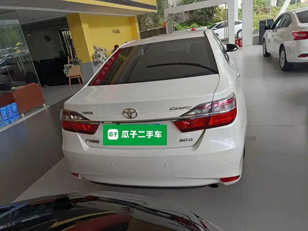 Toyota Camry 2015 2015 2.0G Leading Edition