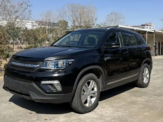 CHANGAN CS75