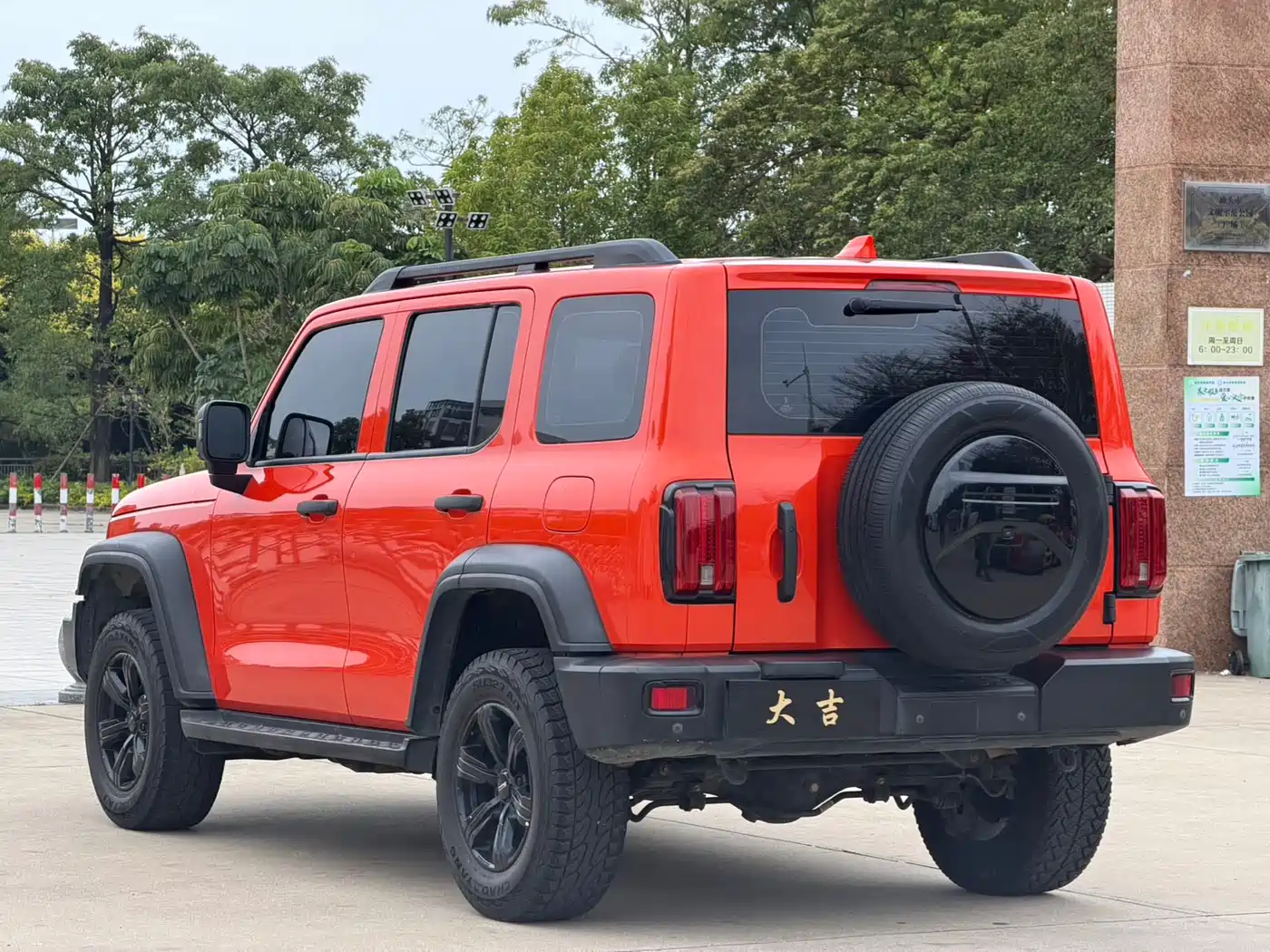 Tank 300 2021 Off-road Edition 2.0T Challenger фото 29