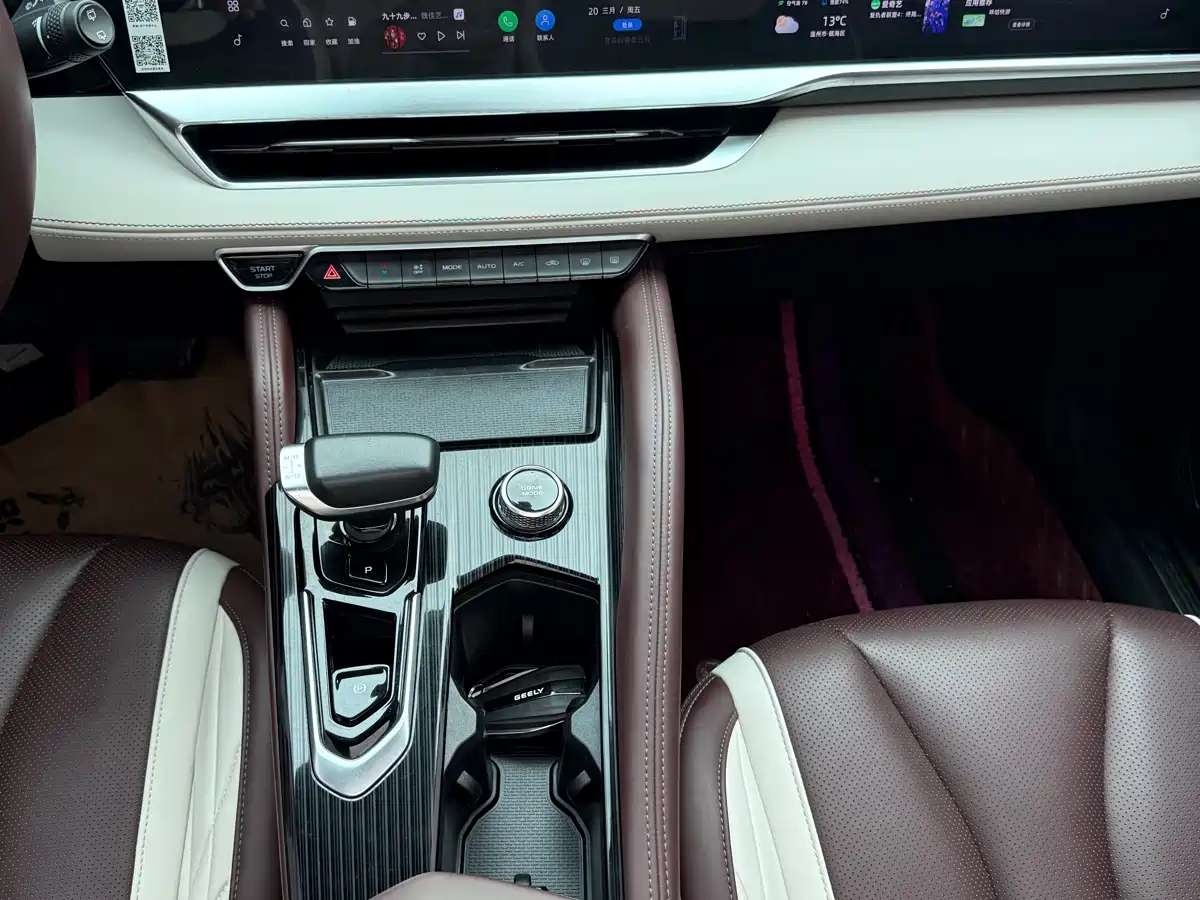 GEELY AUTOMOBILE XINGYUE L