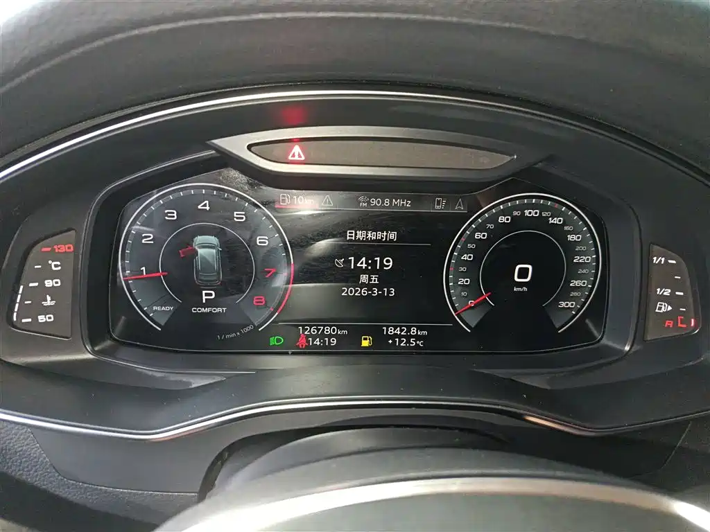 Audi A6L 2022 45 TFSI Premium Dynamic фото 12