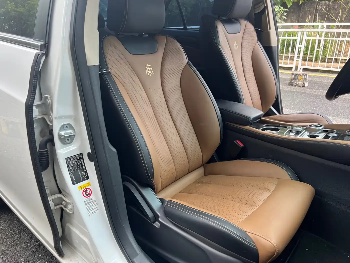 BYD Qin New Energy 2018 2017 1.5T Premium Model