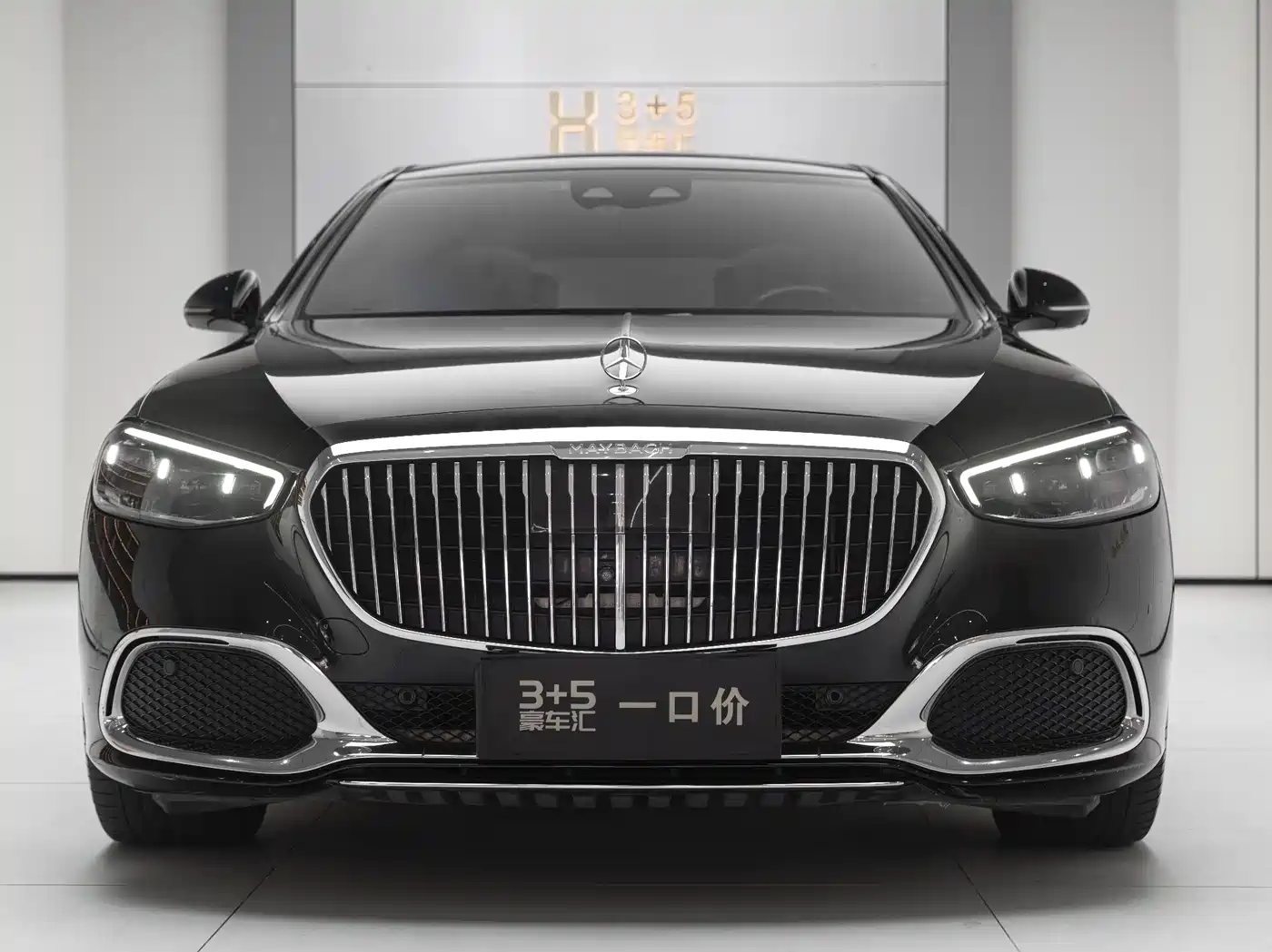 MERCEDES-BENZ MAYBACH S CLASS