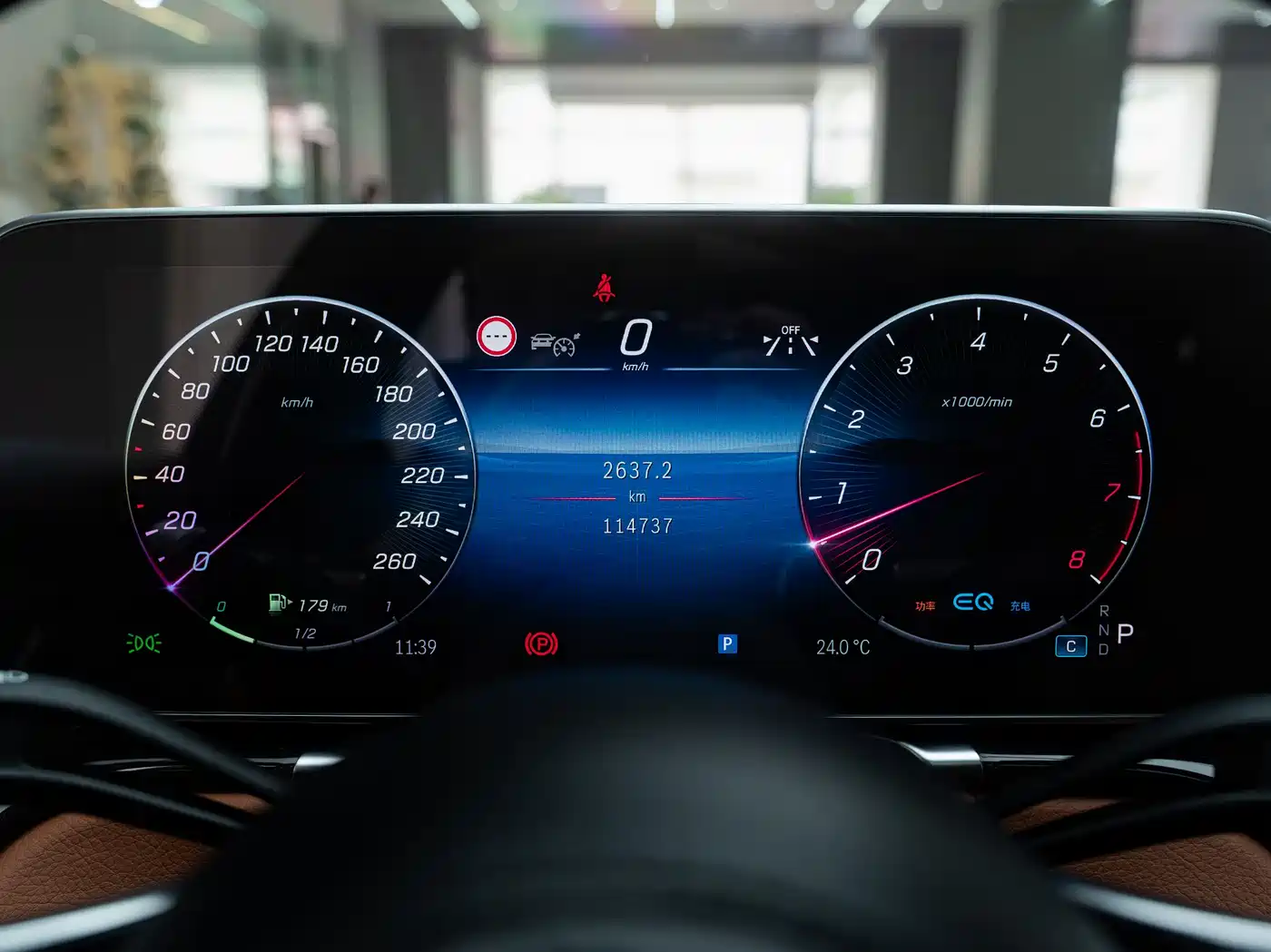 MERCEDES-BENZ MAYBACH S CLASS