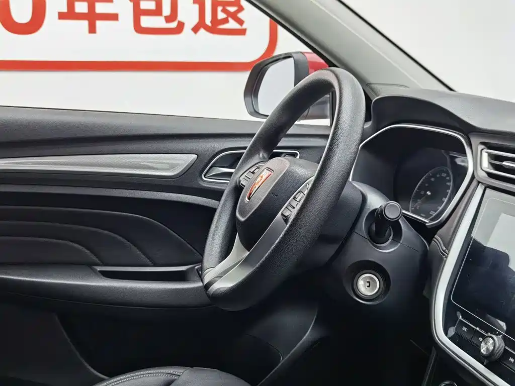Фото 22 - Roewe RX3