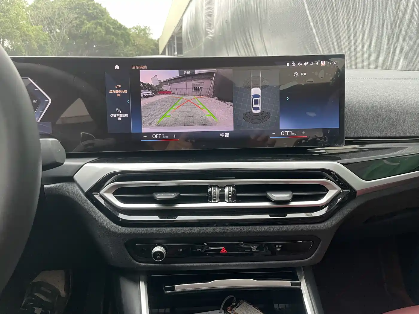 BMW 3 Series 2023 320Li M Sport Package фото 10