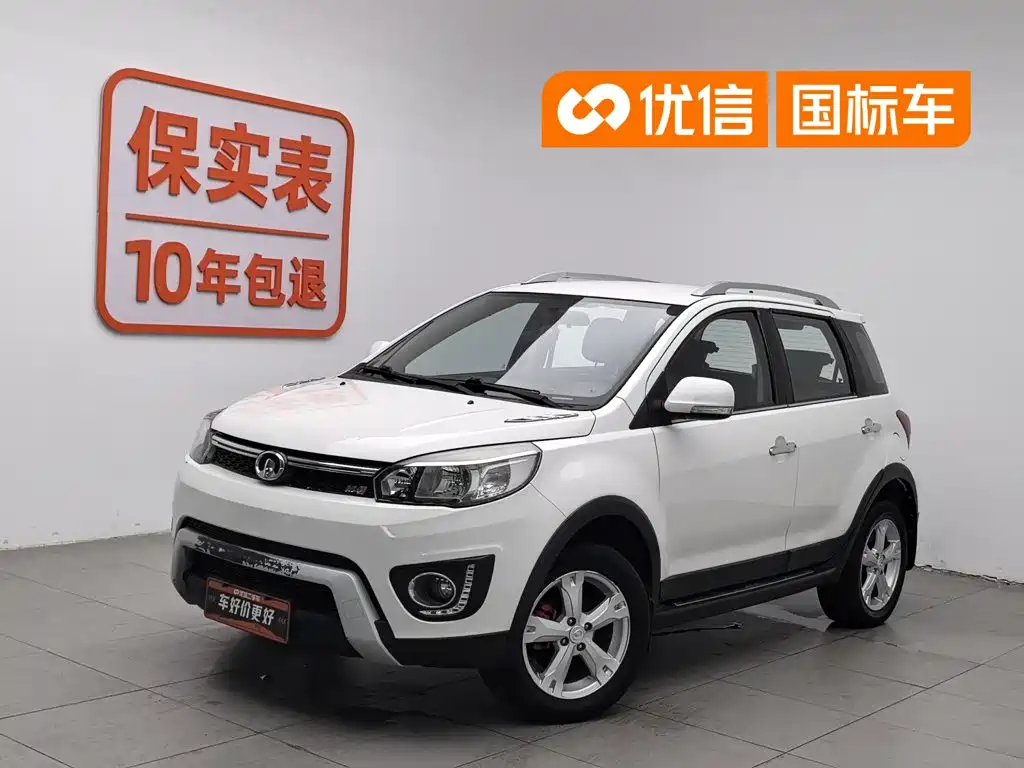 Great Wall M4 2014 2014 1.5L Manual Comfort