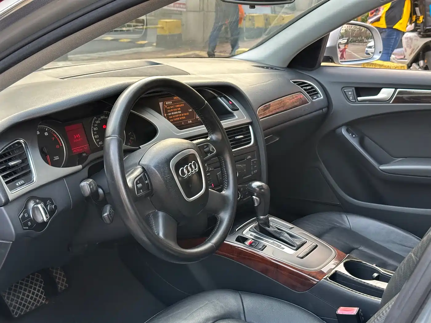 Audi A4L 2012 2.0 TFSI Auto Comfort фото 19