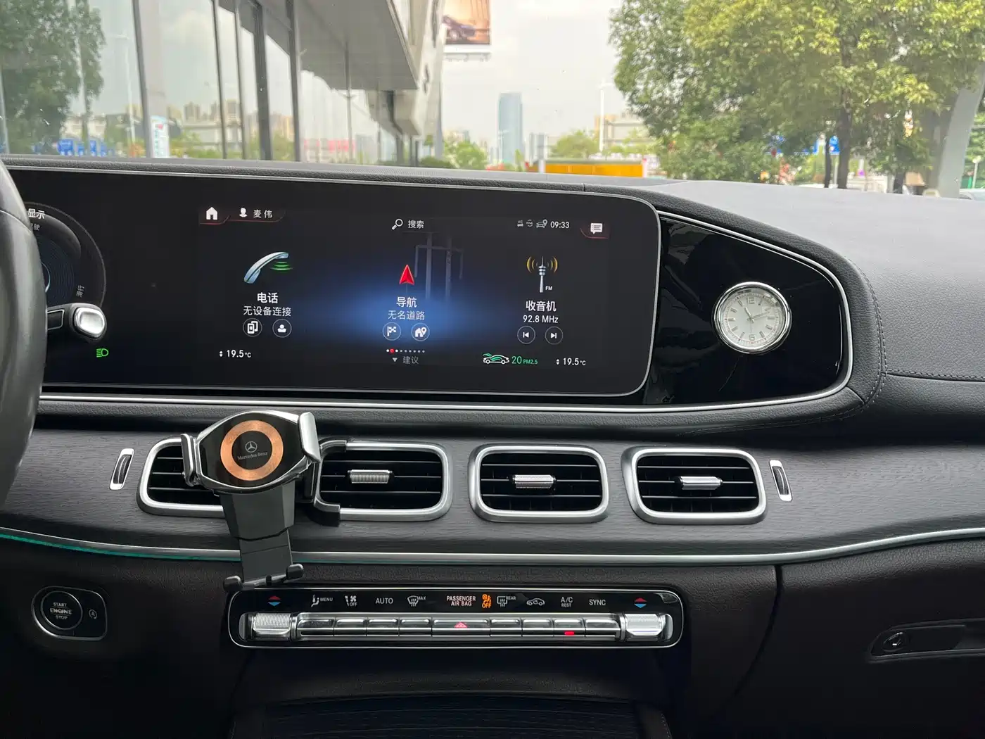 Mercedes-Benz GLE 2020 Facelift GLE 450 4MATIC Luxury фото 13