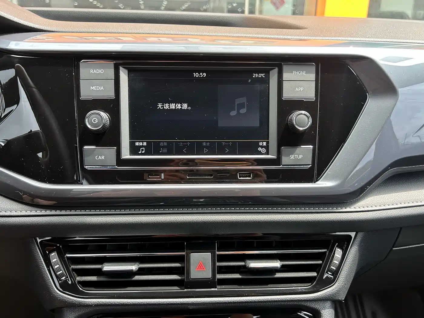 Volkswagen Tharu 2019 Model 280TSI 2WD R-line China VI фото 23