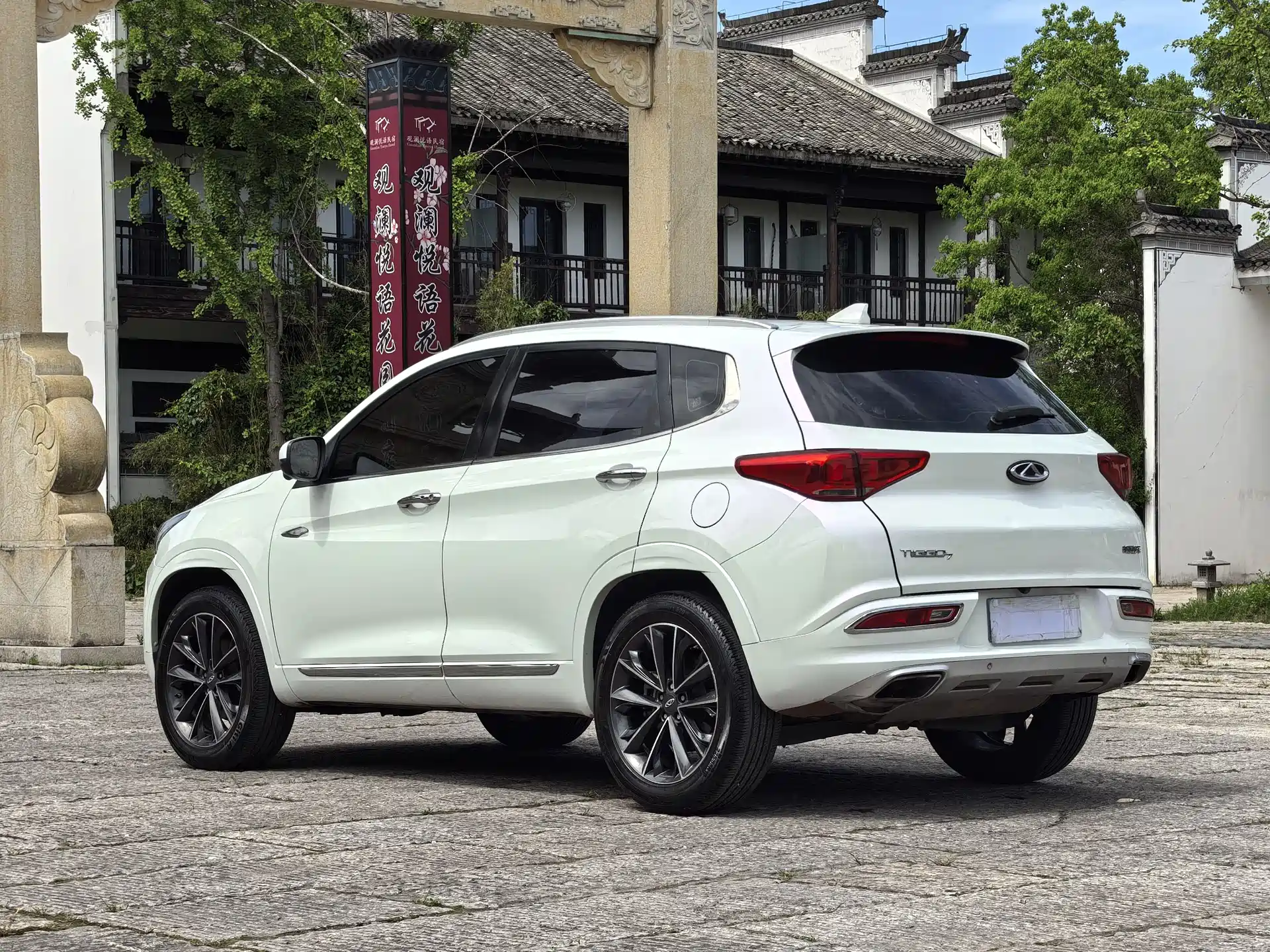صورة 4 - Chery Tiggo 7