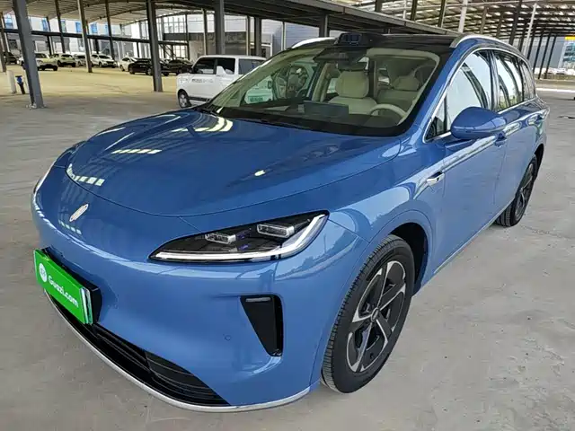 Shangjie H5 Последовательный гибрид, Max