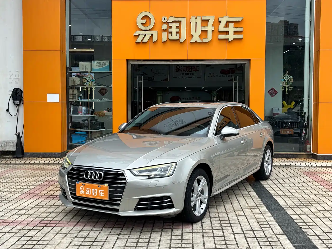 Audi A4L 2018 30th Anniversary 40 TFSI Progressive