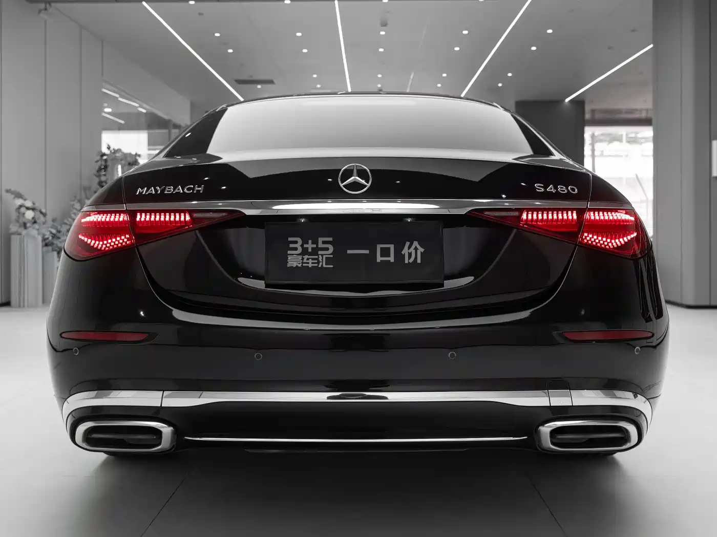 Mercedes-Benz Maybach S-Class 2022 S 480 4MATIC Intelligent Premium Special Edition фото 23