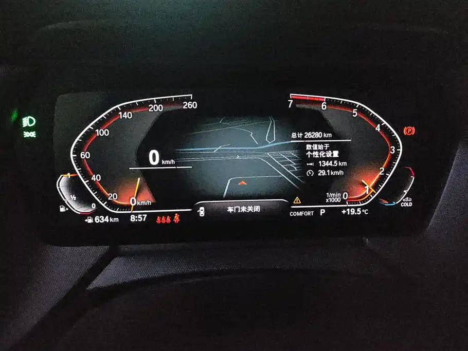 BMW 2 Series (Import) 2021 225i 4-Door Gran Coupe M Sport Package фото 14