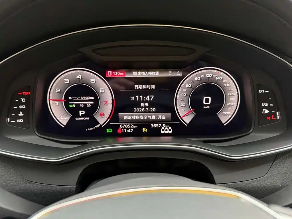 Audi A6L 2022 40 TFSI Luxury Elegance фото 22