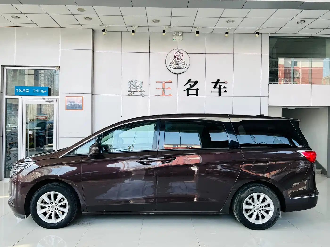 Buick GL8 2017 ES 28T Comfort Type China V фото 2