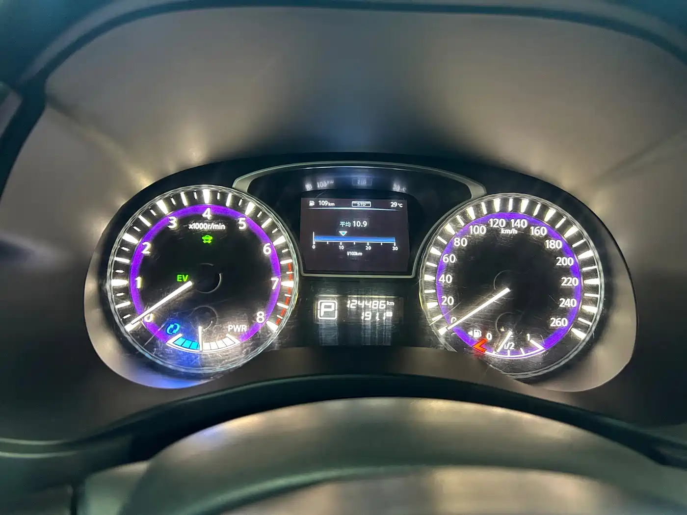Infiniti QX60 (Import) 2018 2016 2.5 S/C Hybrid 2WD Excellence (China V)