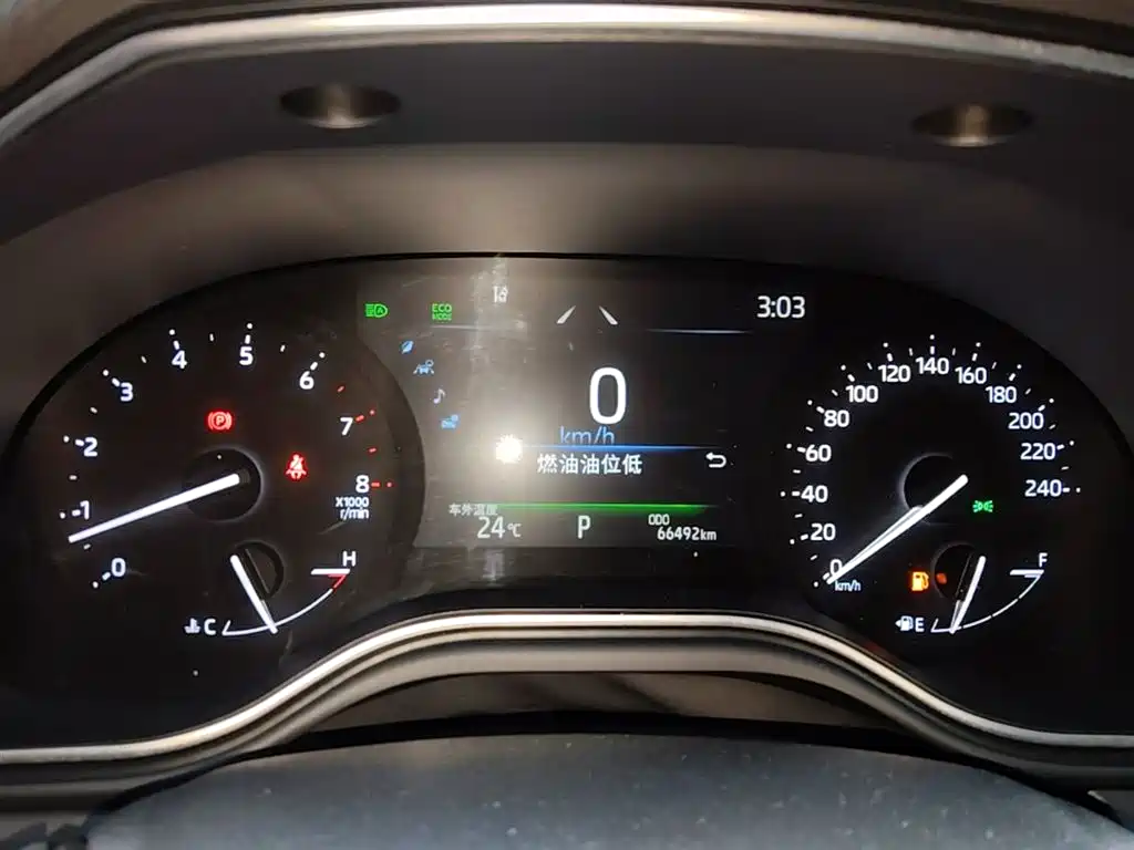 Toyota Avalon 2023 2.5L Luxury Edition фото 12